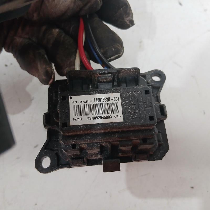 fan speed resistor