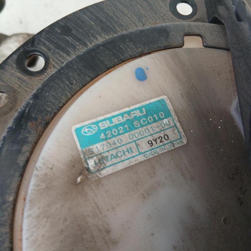 fuel pump