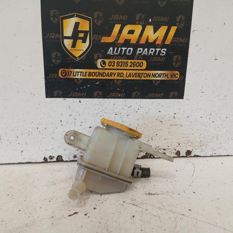 power steering reservoir