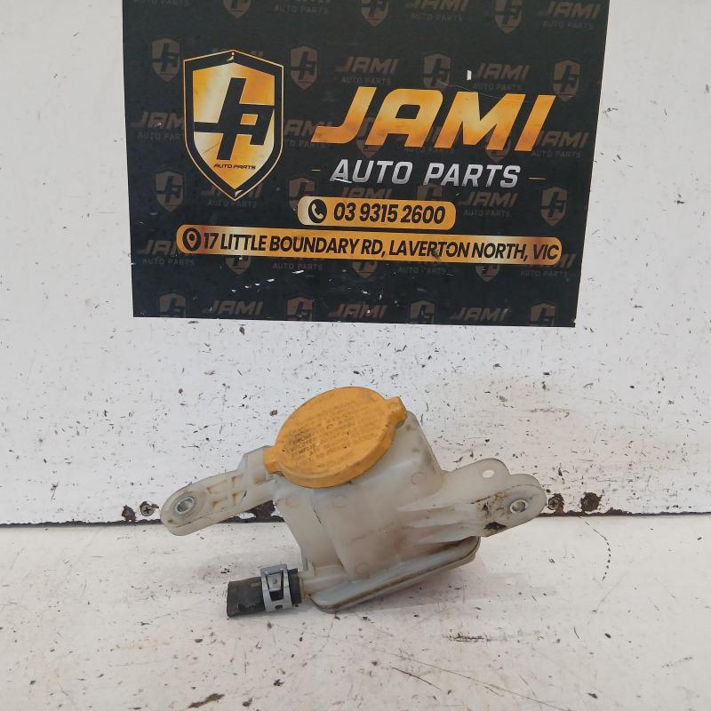 power steering reservoir
