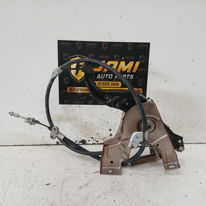 handbrake lever