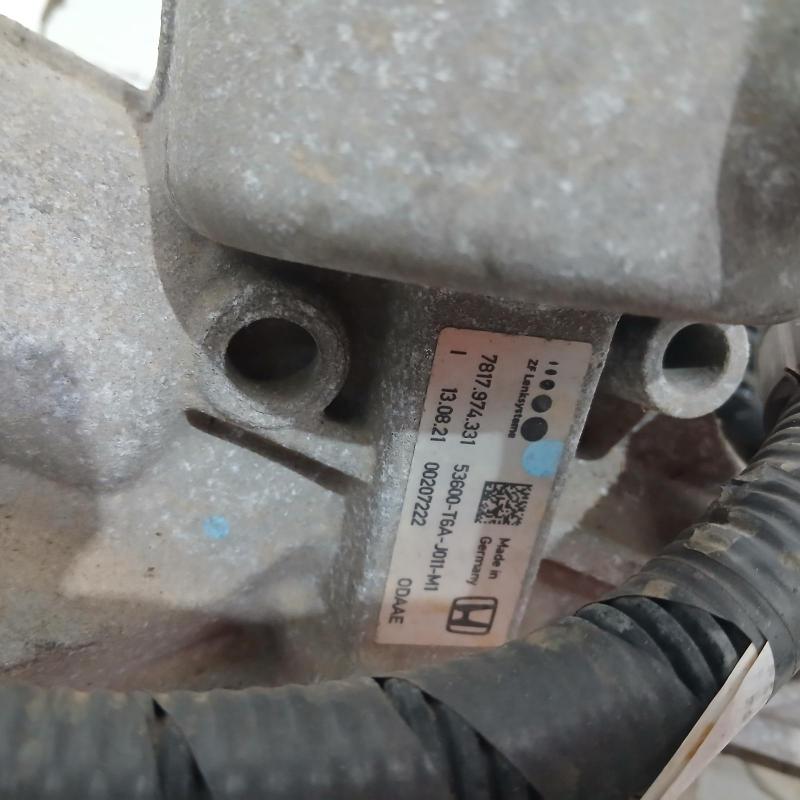 steering box/rack