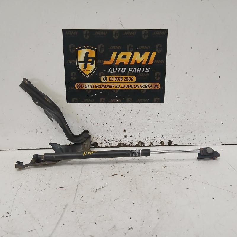 bonnet hinge/strut
