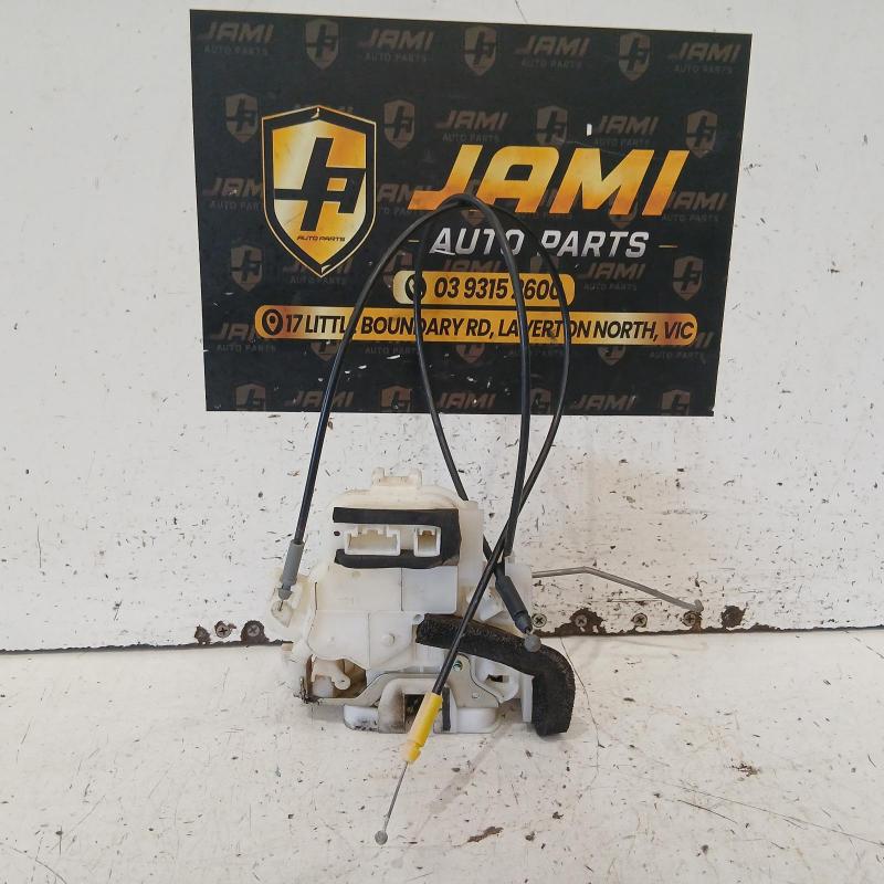 door/boot/gate lock