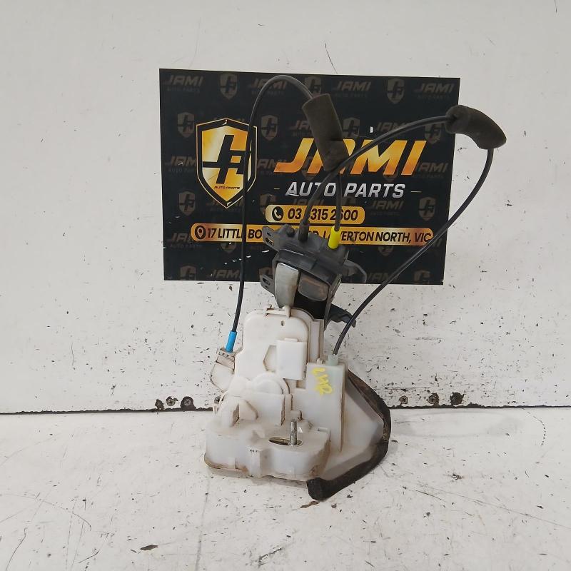 door/boot/gate lock