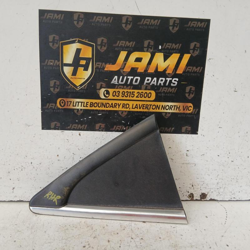 body/door mould
