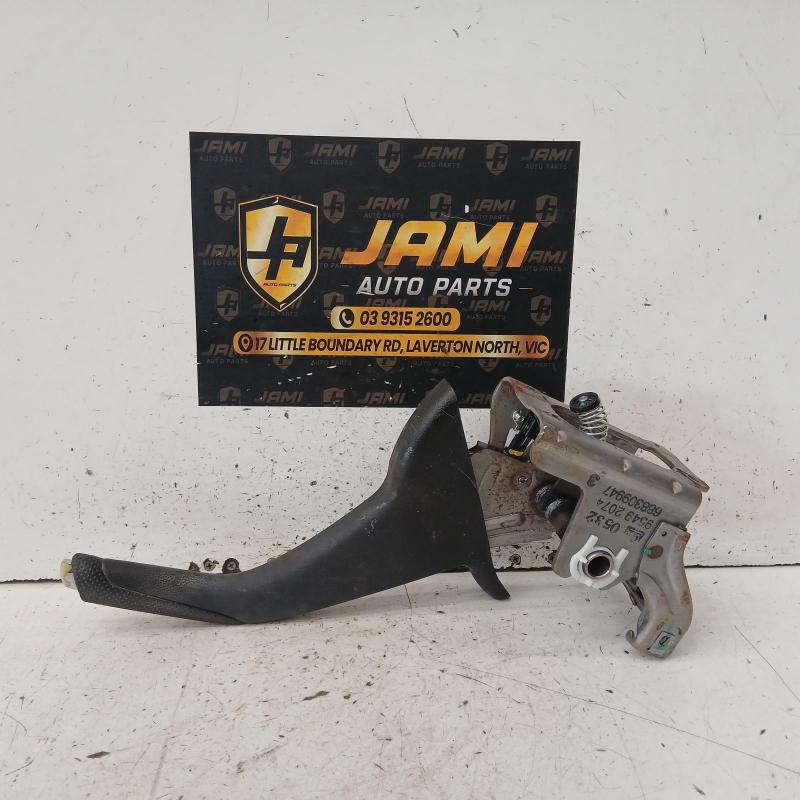 handbrake lever