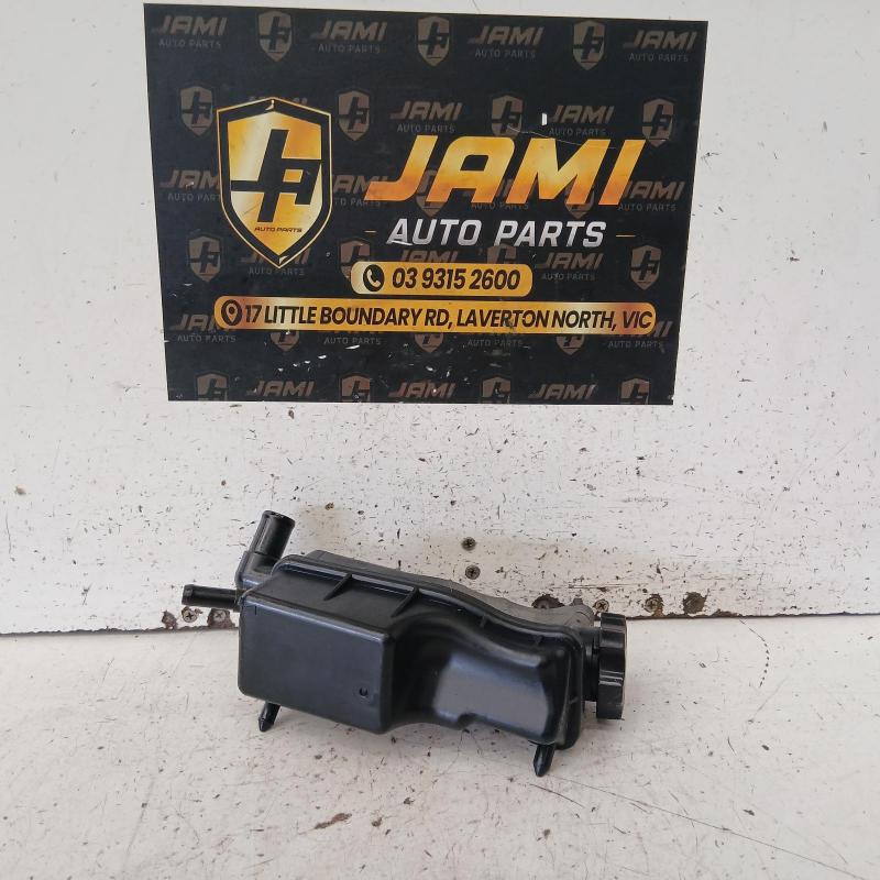 power steering reservoir