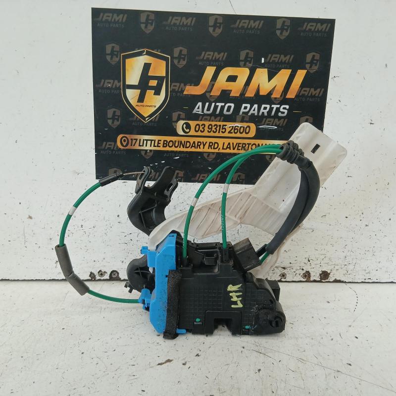 door/boot/gate lock