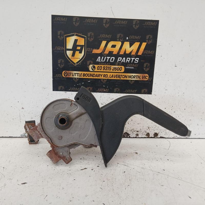 handbrake lever