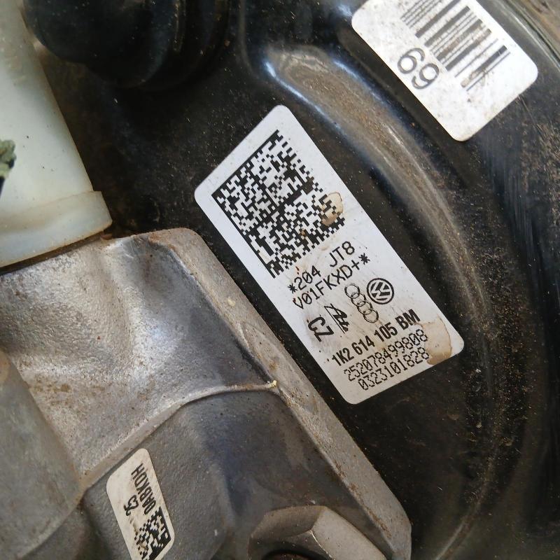 brake booster