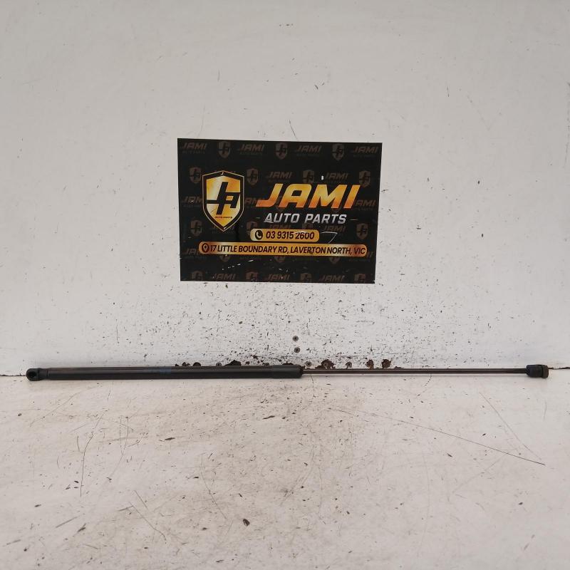 bonnet hinge/strut
