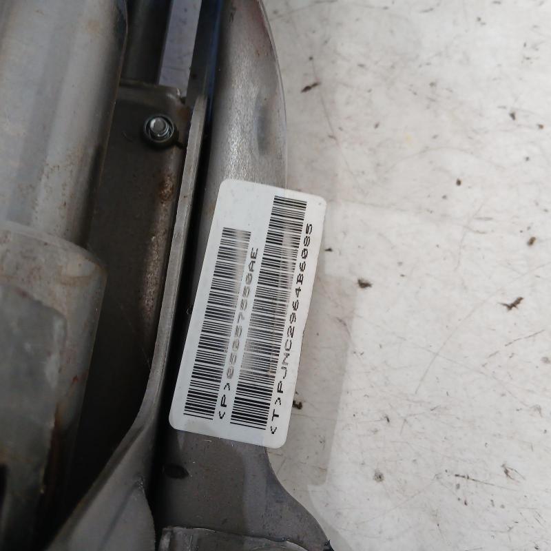 steering column