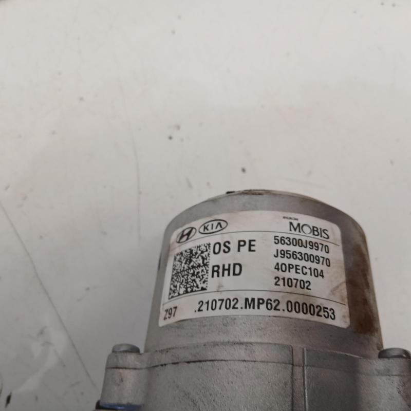 steering column