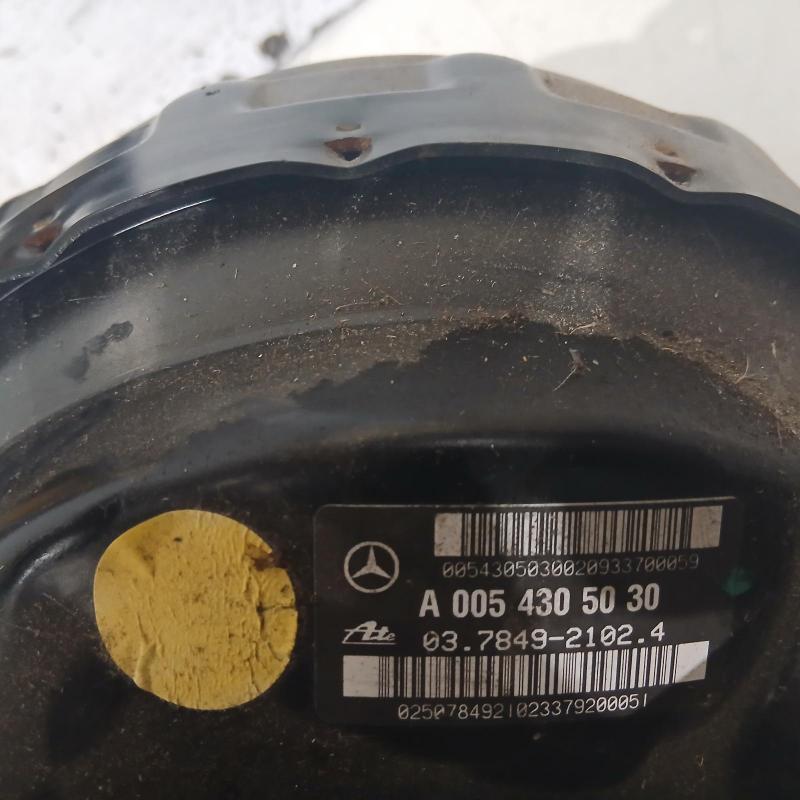 brake booster