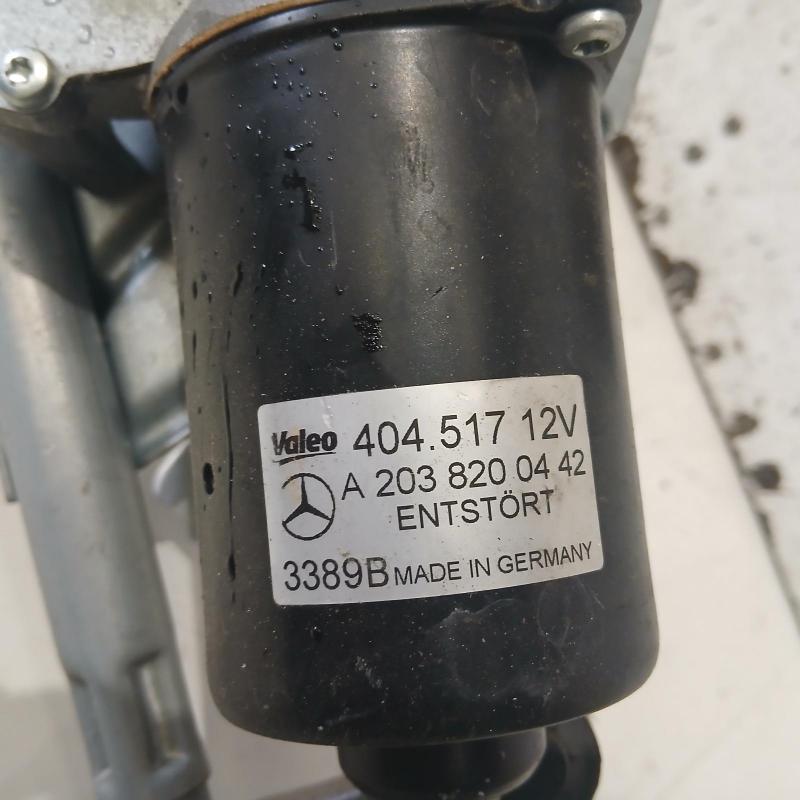 wiper motor