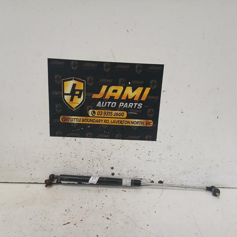 bonnet hinge/strut