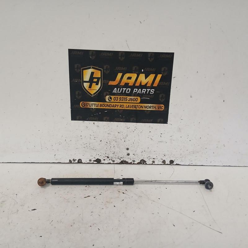 bonnet hinge/strut