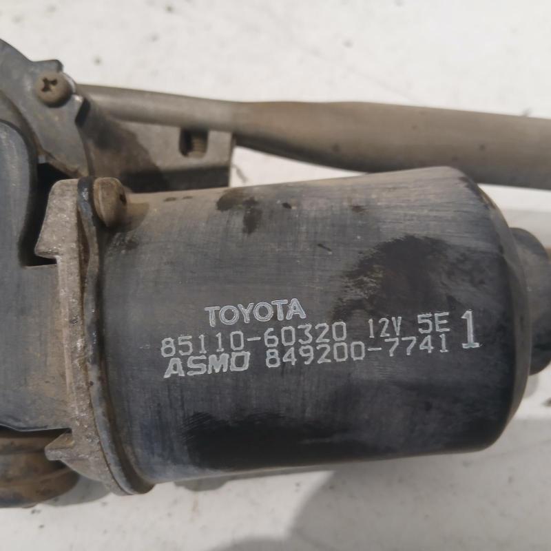 wiper motor