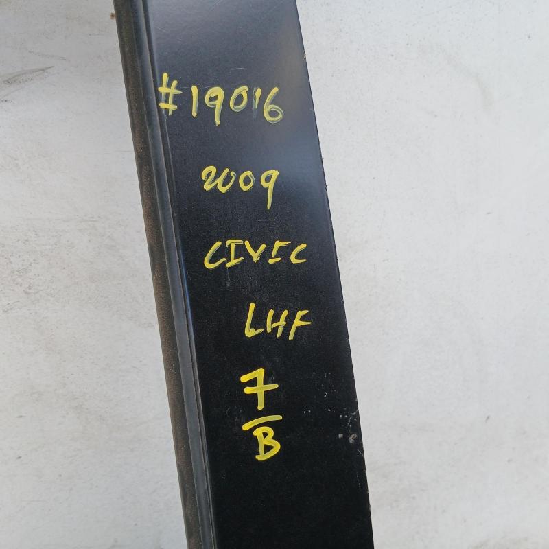 door front left
