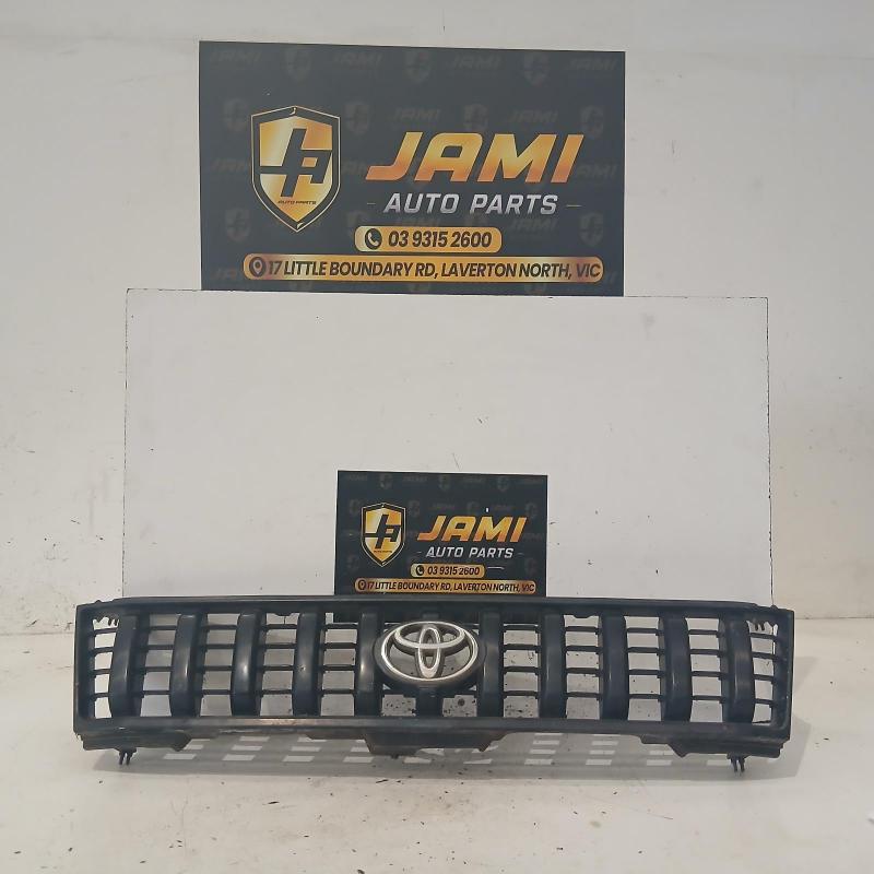 grille