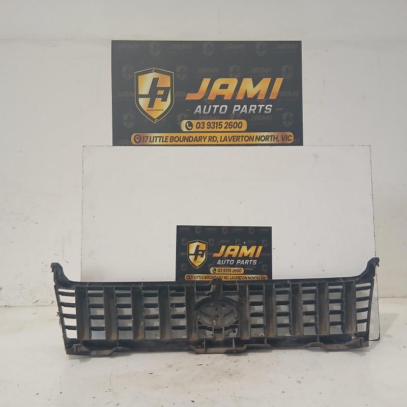 grille