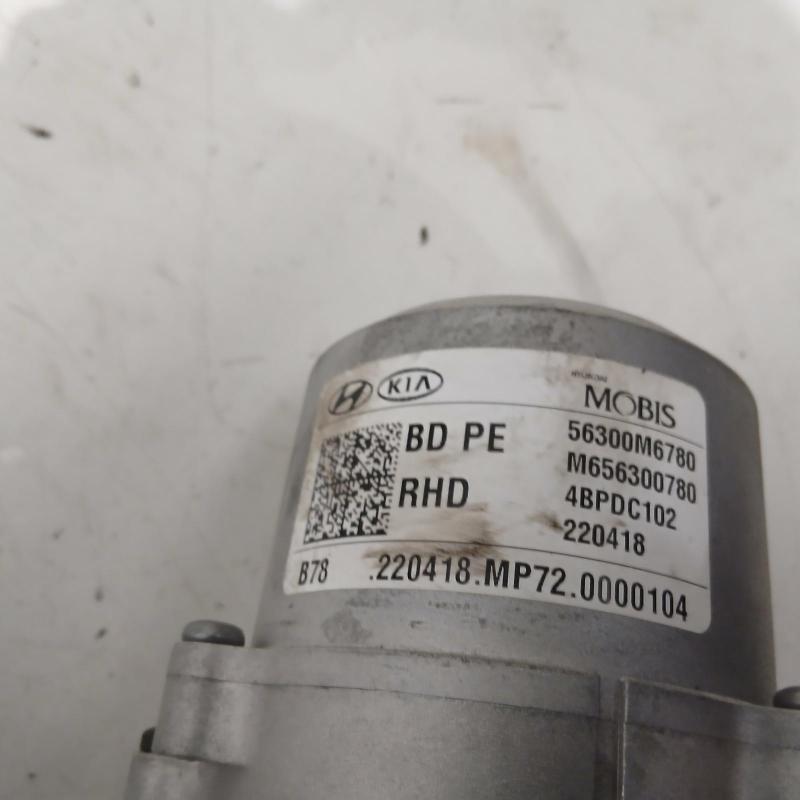 steering column