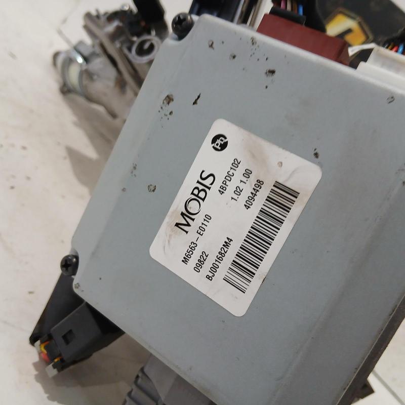 steering column