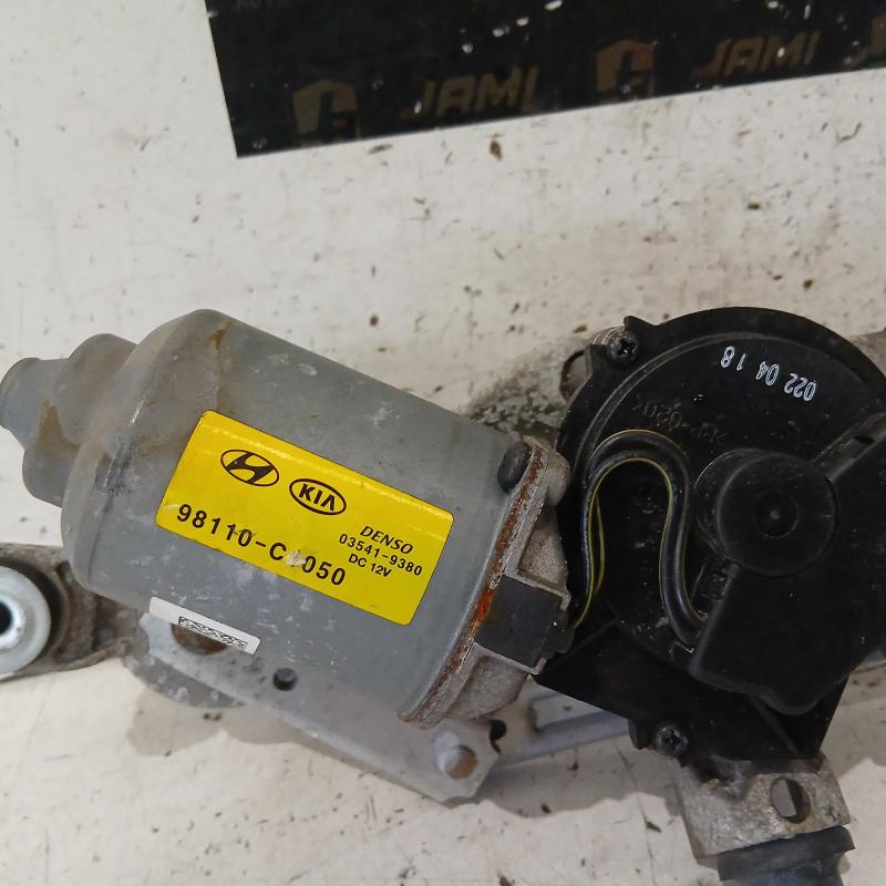 wiper motor