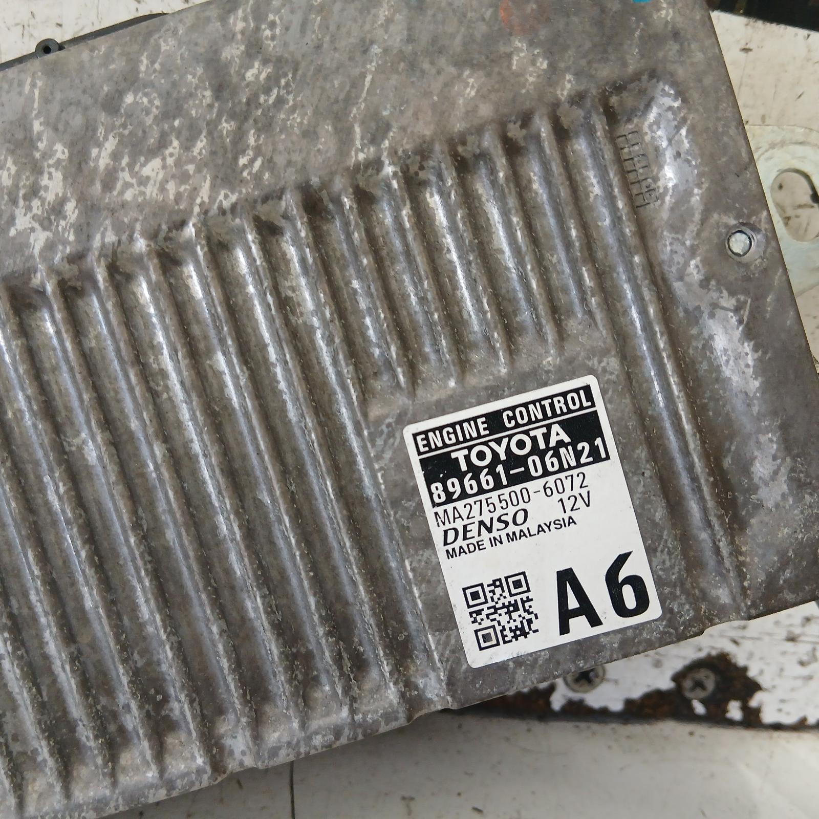 Aurion Ecu 2012-2017 engine ecu,ecu only,gsv50r,02/12-08/17 00022127 #719030