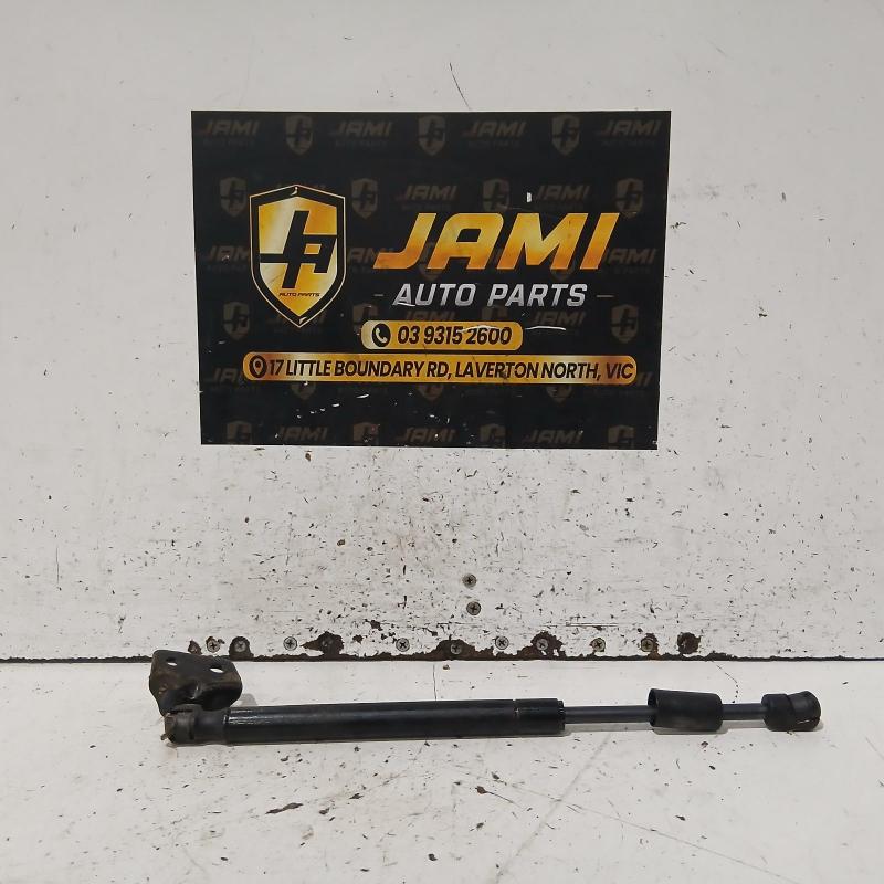 bonnet hinge/strut