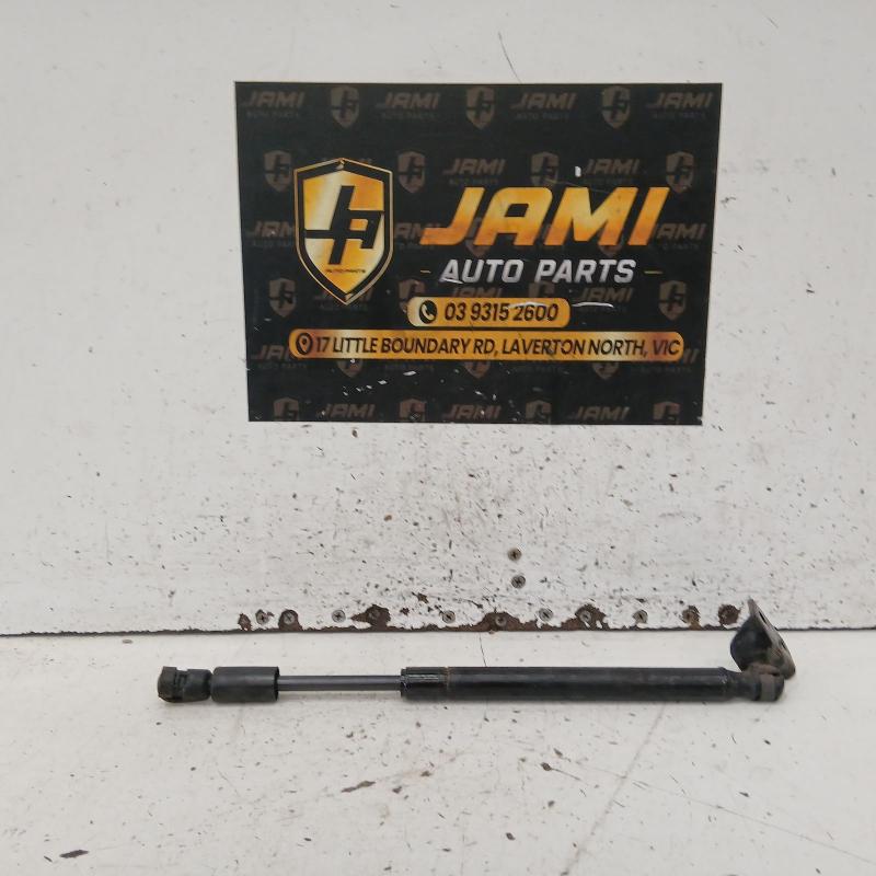 bonnet hinge/strut