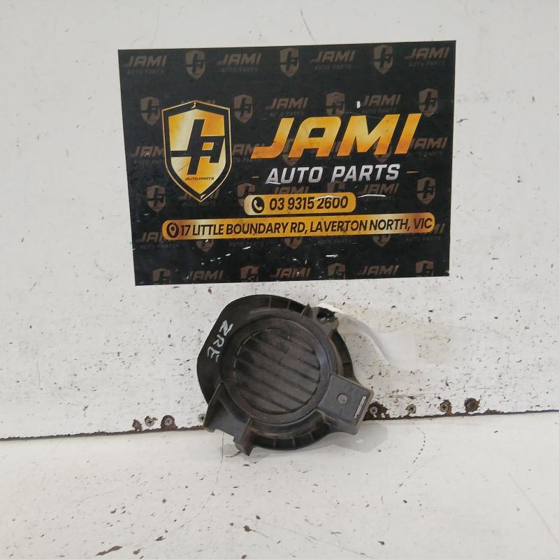 grille
