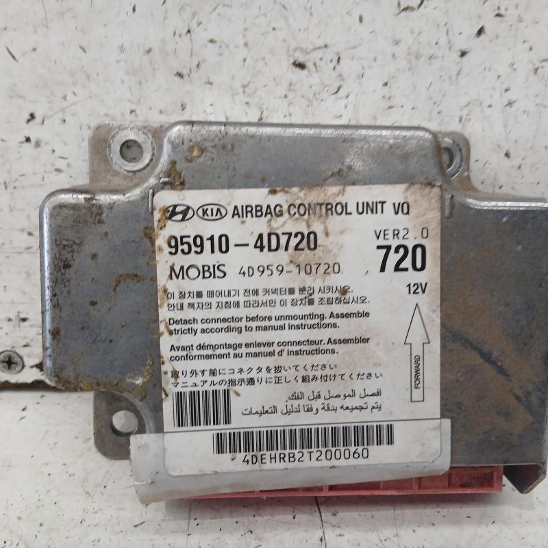 airbag module/sensor