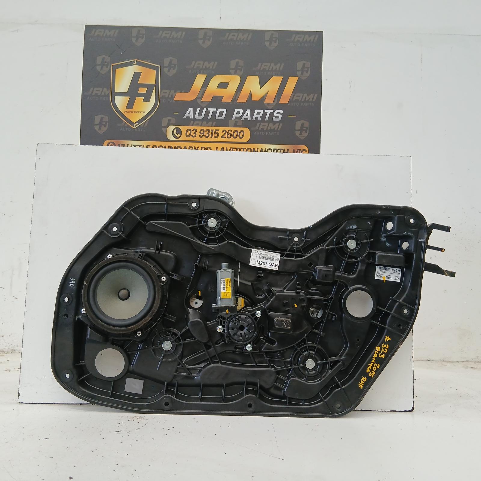 Elantra Window Regulator/motor Front Right 2011-2015 door reg assy (reg and motor),md,non keyless entry type (2 pin plug),03/11-11/15 s323 #719845