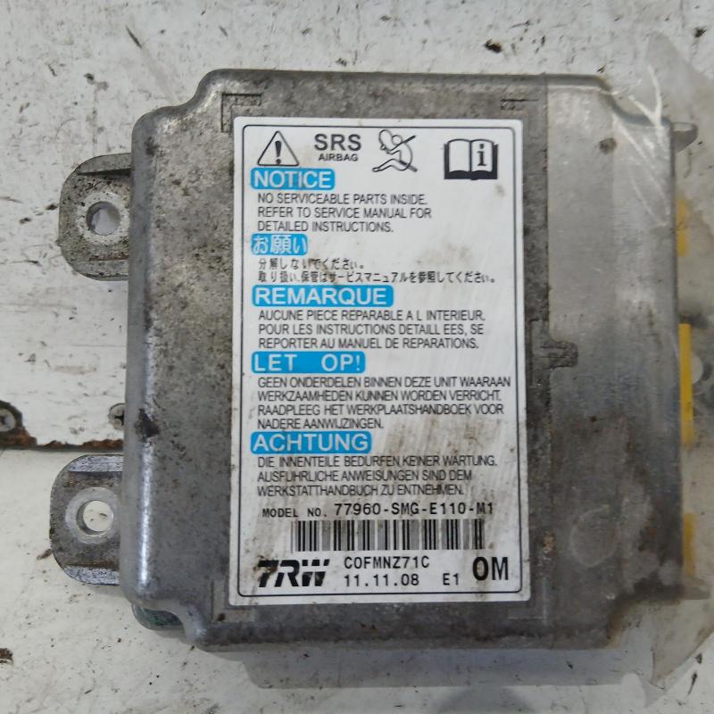 airbag module/sensor
