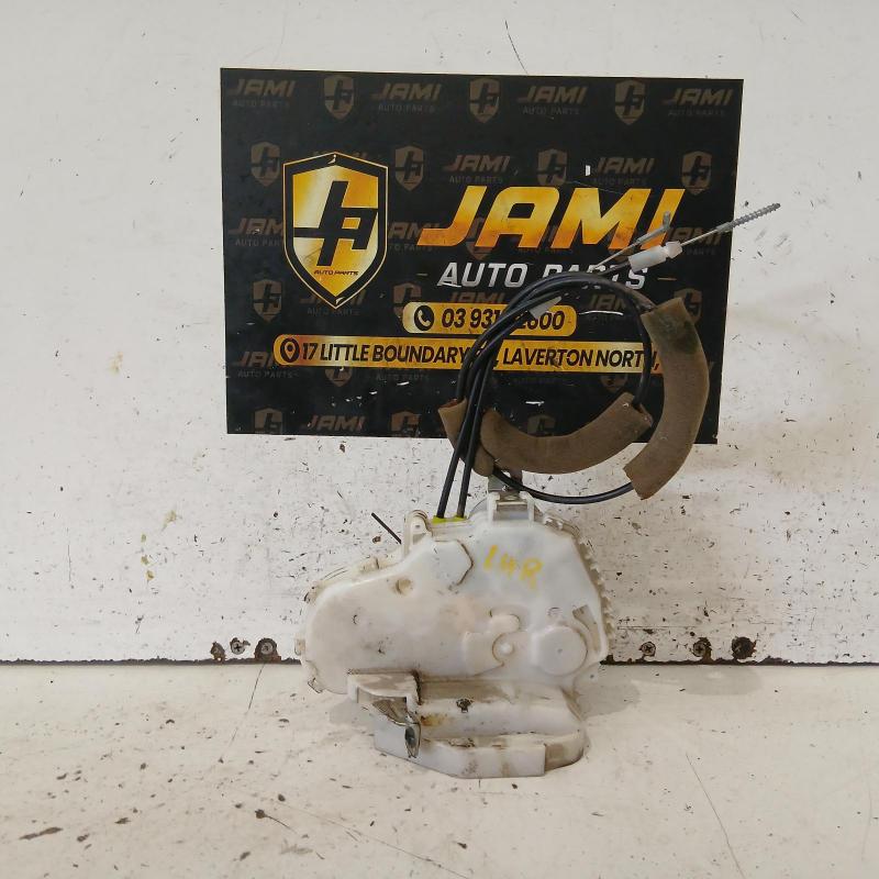 door/boot/gate lock