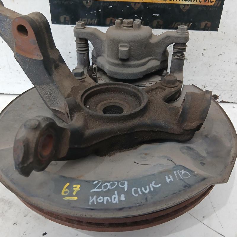 hub assembly front left