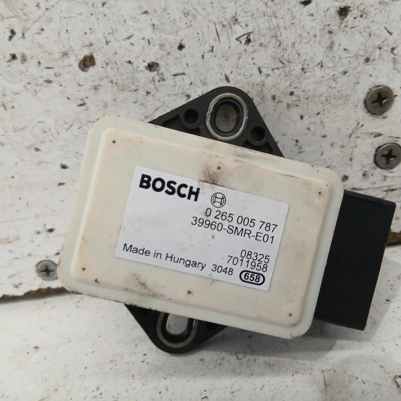 miscellaneous switch relay