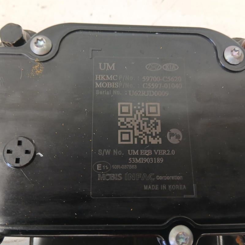 handbrake actuator