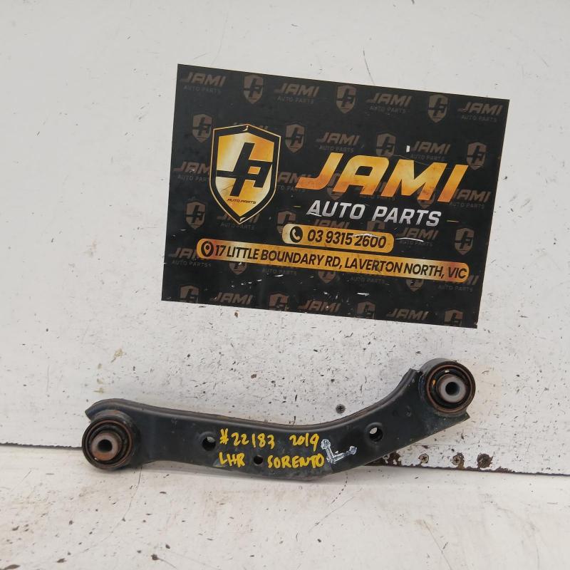 trailing arm rear left