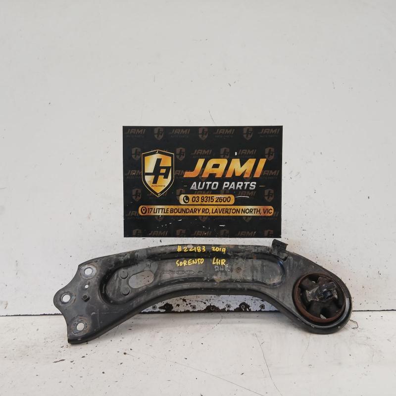 trailing arm rear left