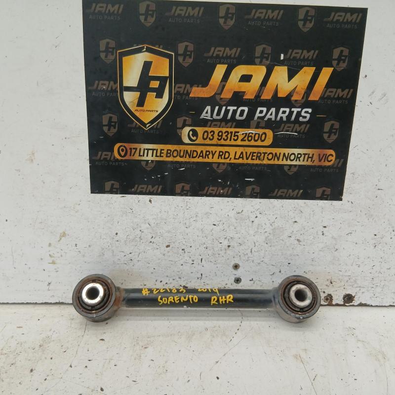 trailing arm rear right