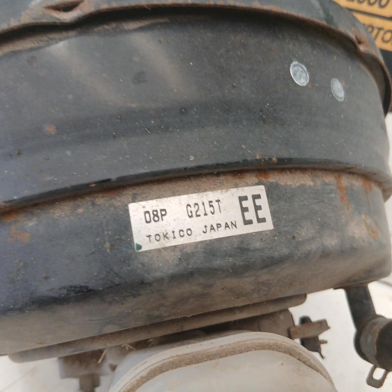 brake booster