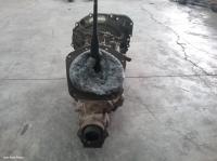 transmission/gearbox