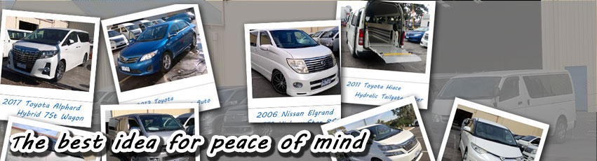 Aus Auto Parts Main Banner