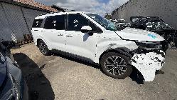 View Auto part Right Rear Trailing Arm Kia Carnival/grand Carnival 2023