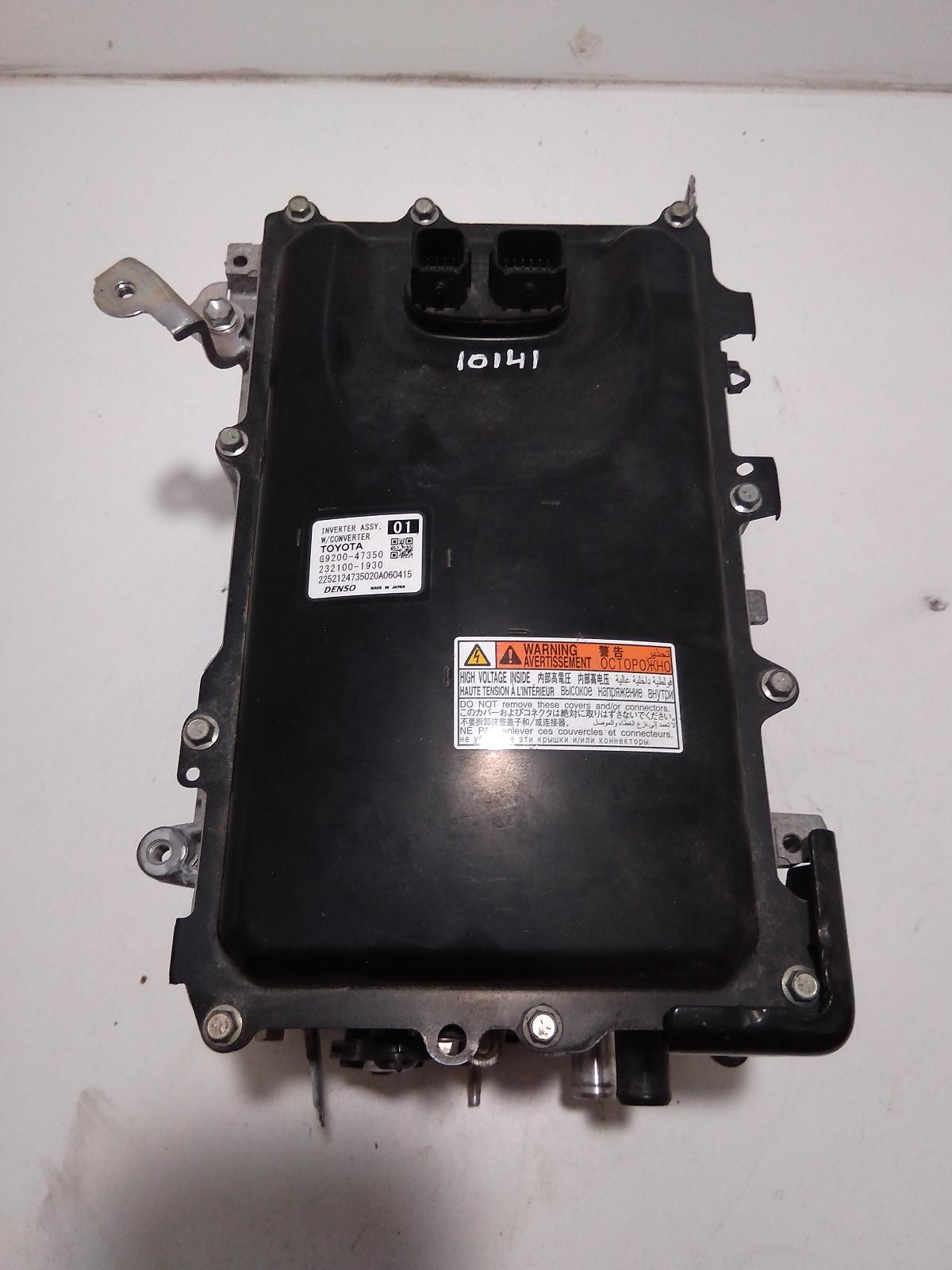 View Auto part Inverter Toyota Corolla 2020