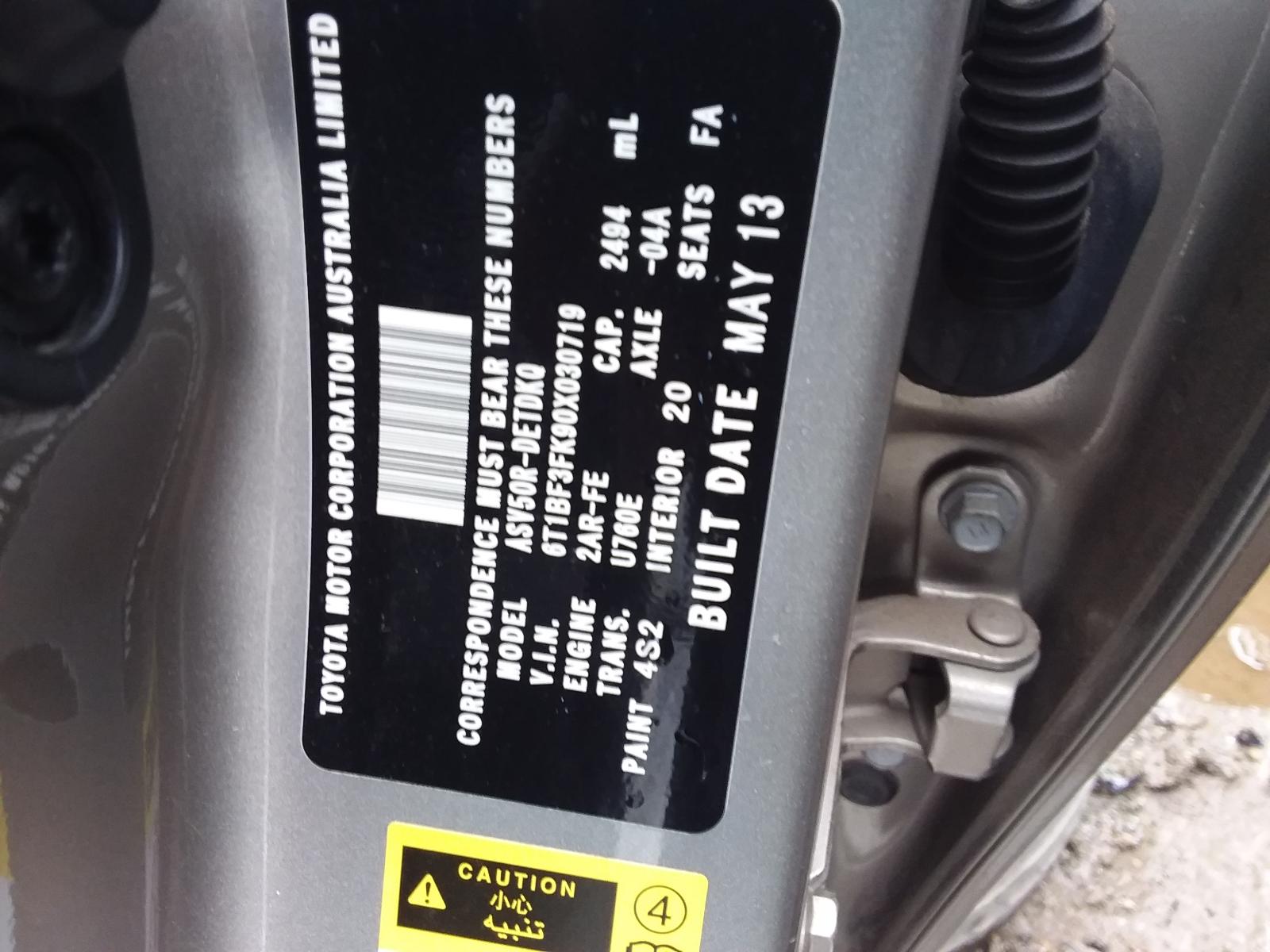 View Auto part Towbar Toyota Camry 2013