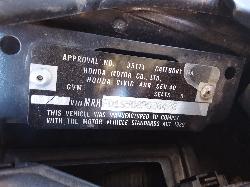 View Auto part Right Taillight Honda Civic 2008
